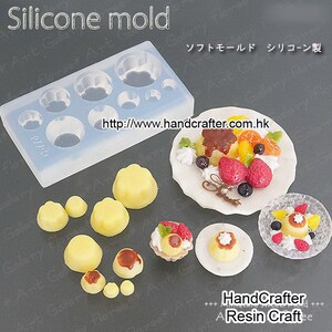 Lovely Sweets Mini 3D 2 types of pudding High Quality Silicone Soft Mold For Clay / Resin / UV Resin from Japan C-776