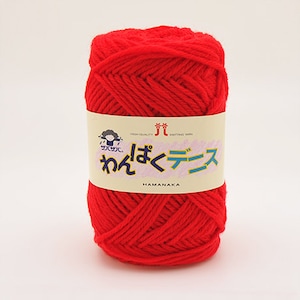 Hamanaka Wanpaku Denis Yarn Ball 36 Farben 30 Merino Wolle 70 Acryl 50 Gramm Ideal für stricken Nr. 10