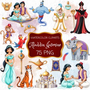 Jasmine Clipart PNG, Printable Jasmine PNG, Arabian Princess PNG, Jasmine Birthday, Watercolor Cliparts, Tiger, Monkey, Castle, Hand Drawn