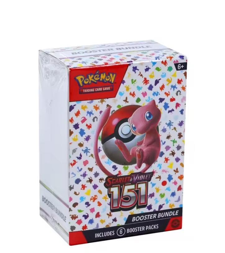 151 Booster - Etsy