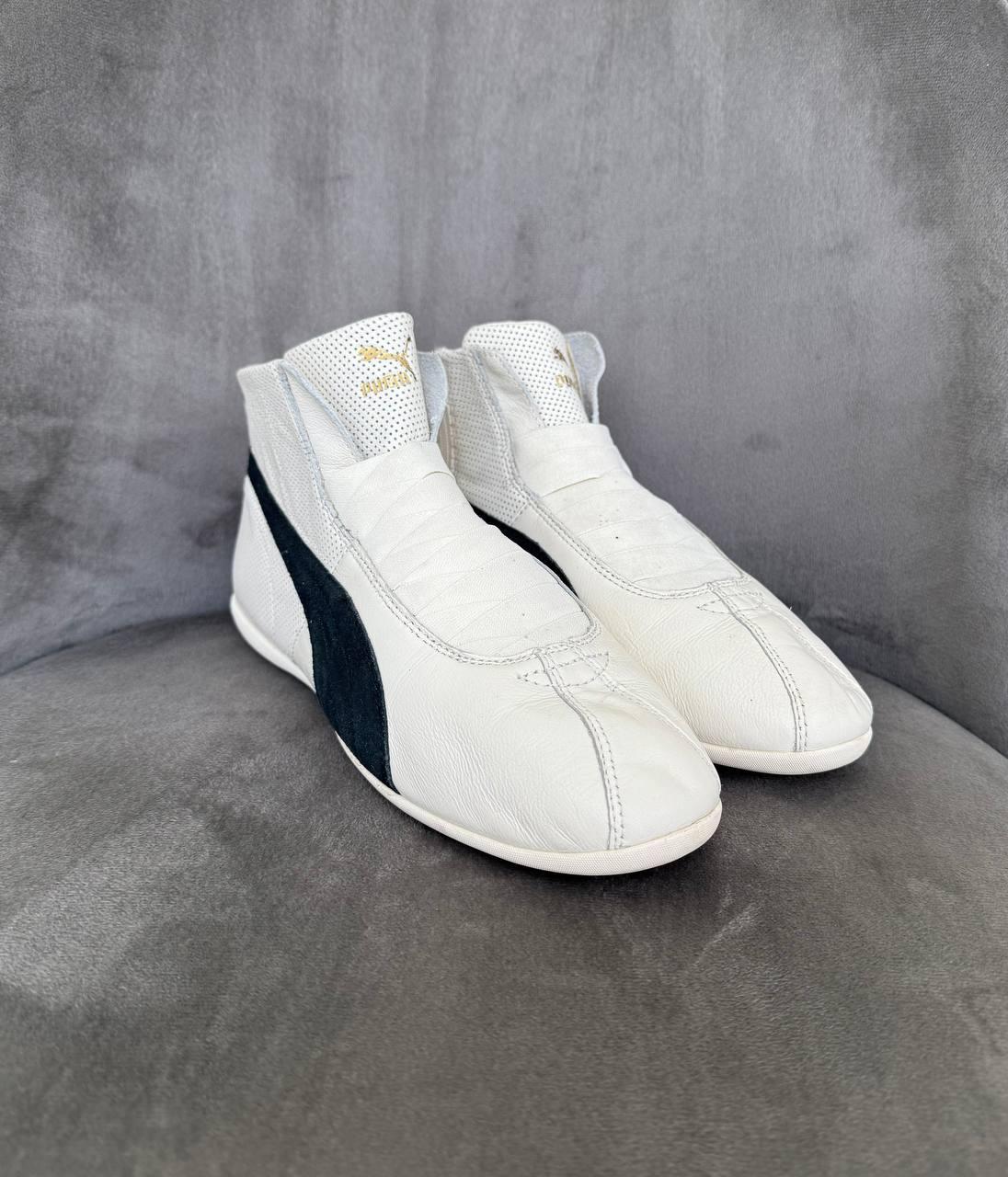 Puma Boxing Sneaker - Etsy