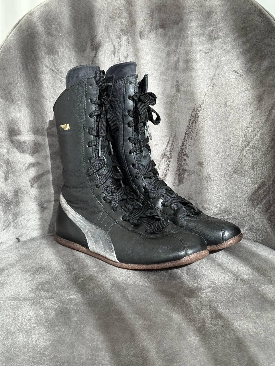 Puma Boxing Sneaker - Etsy