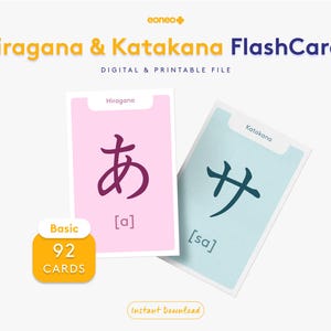92 Hiragana & Katakana Flashcards, Japanese Alphabet Study Deck for Beginners, Basic Bundle, Printable Language Learning Cards, Download now
