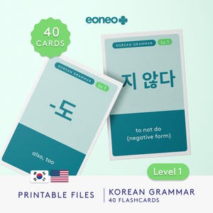 Fichas de gramática coreana NIVEL 1 / IMPRIMIBLES / 40 fichas / Coreano-Inglés / Aprender, estudiar coreano / Estudiar idiomas / Descargar PDF