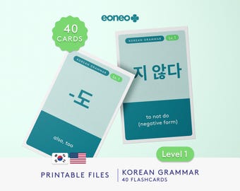 Korean Grammar Flashcards: Level 1 Printable (PDF Download)