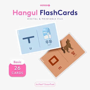 Cartão de memória Hangul coreano, aprenda letras, aumente a memorização, domine a pronúncia com recursos visuais! Método Montessori, download instantâneo, PDF