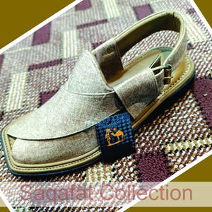 Navy Green Chappal | Peshawari Chappal | Charsadda Chappal | Men's Sandal | Special Peshawari Chappal | Afghani Chappal image 4
