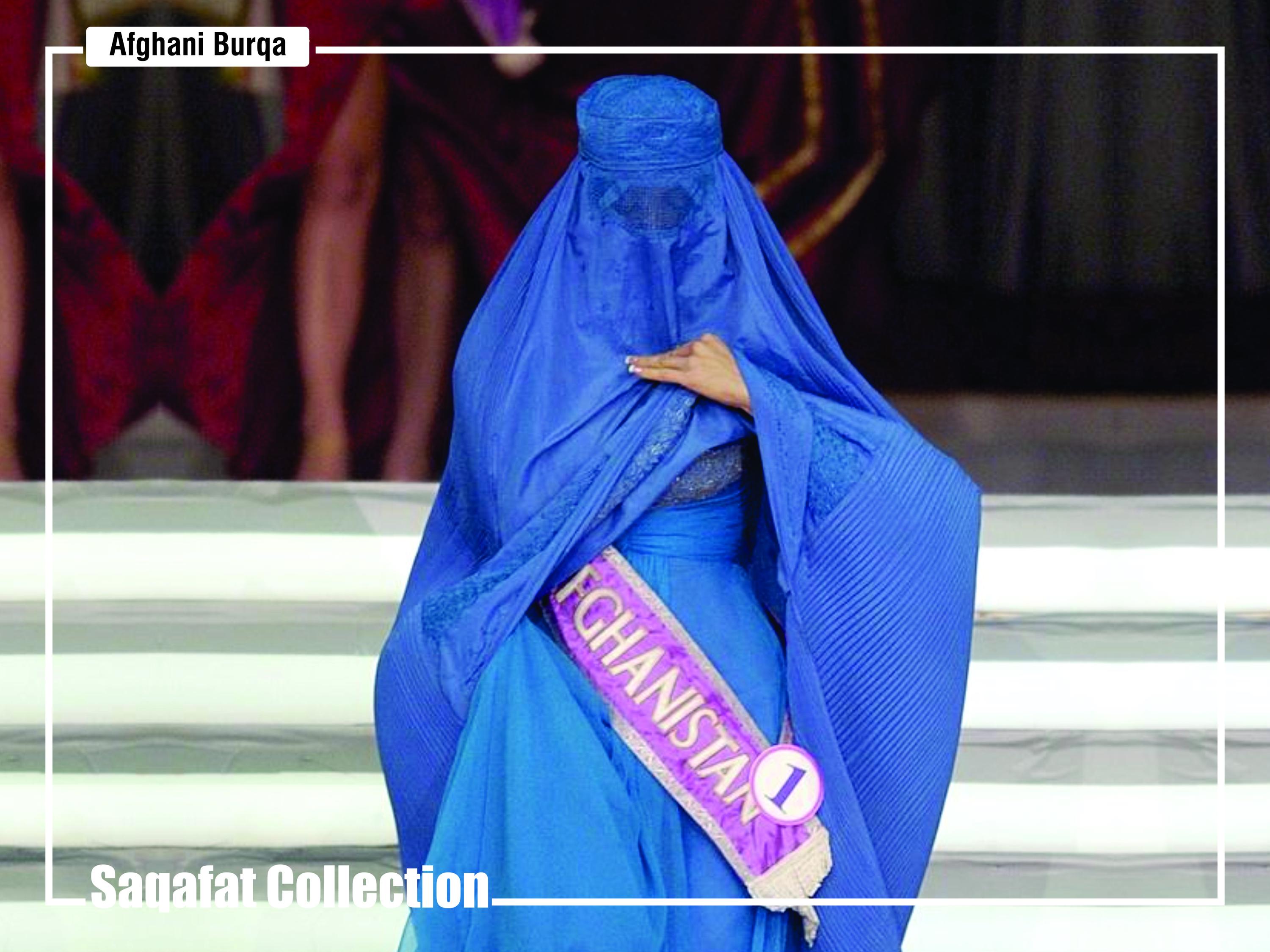 Blue Burqa - Etsy