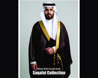 Men's Arabian Bisht Cloak | Islamic Wedding Thobe Robe | Men bisht Handmade | Imam haram Bisht | Eid Formal Wear | Traditional Bisht for Man