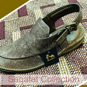 Navy Green Chappal | Peshawari Chappal | Charsadda Chappal | Men's Sandal | Special Peshawari Chappal | Afghani Chappal image 7