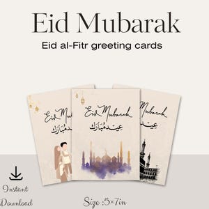 Cartões de felicitações eid para impressão Eid Mubarak 5x7 download digital cartão de celebração eid cartões eid digitais para impressão Cartões de felicitações Eid Al Fitr