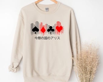 Camisa Alice In Borderland, Camisa de Tokio, Camisa Japonesa, Imawa Kuni No Arisu, Camisa Arisu, Ropa Unisex