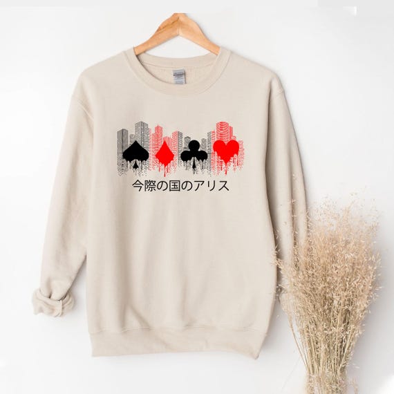 Alice In Borderland Shirt, Tokyo Shirt, Japanese Shirt, Imawa Kuni No Arisu, Arisu Shirt, Unisex Clothing