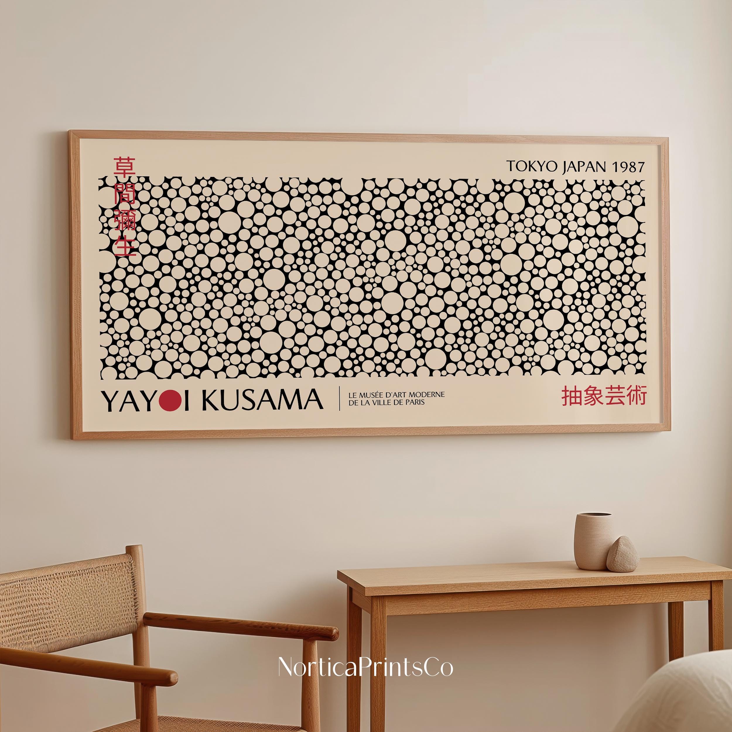 AGUS DJAJA（アグス　ジャヤ）、踊子、希少画集画、新品額装付 Yahoo!オークション - 高塚省吾 【新涼】 希少な額装用画集画