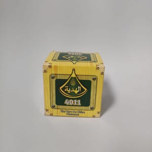 Alhidaya Moroccan Green Tea – Premium Loose Leaf Tea, Authentic Moroccan Blend, Refreshing & Aromatic, Perfect for Traditional Mint Tea