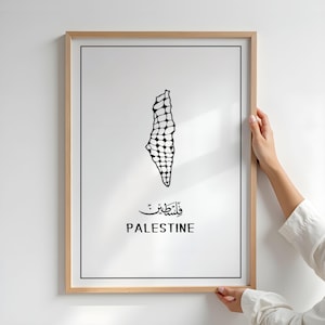 Art mural Palestine, affiche Palestine noir et blanc, carte de la Palestine avec motif keffieh affiche Gaza free Palestine poster Palestine