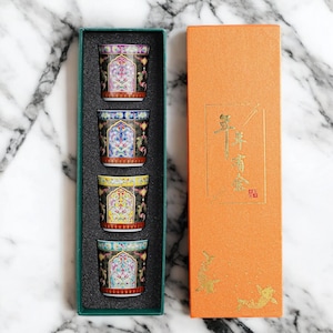 Ceramic Teacup Set: Traditional Chinese Gongfu Drinkware