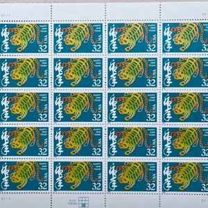 Year of the Tiger MNH Stamp Sheet, Chinese Lunar New Year, Scott #3179, 20 x 32c, 1998