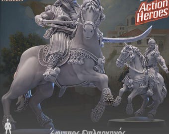 Mounted Chieftain - Across the Realms - New Release July 25  - Sci-Fi OPR Grimdark compatible - Tabletop Wargaming Grimdark