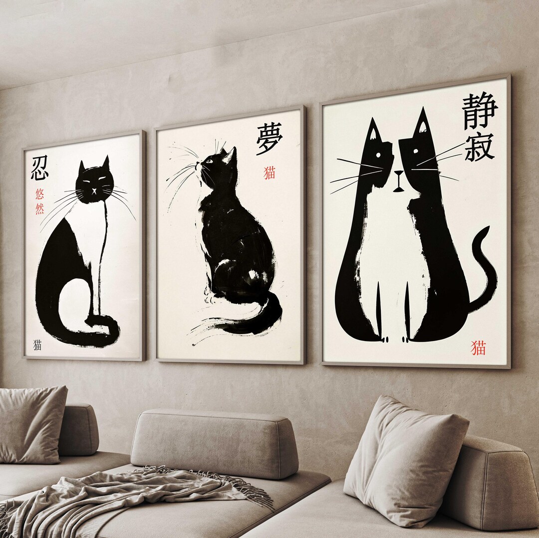 Japanese Matsumoto Hoji Cat Print Set of 3 | Vintage Japanese Cat ...