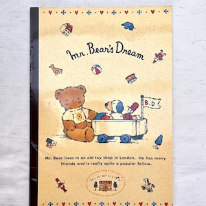Mr Bear's Dream - Etsy