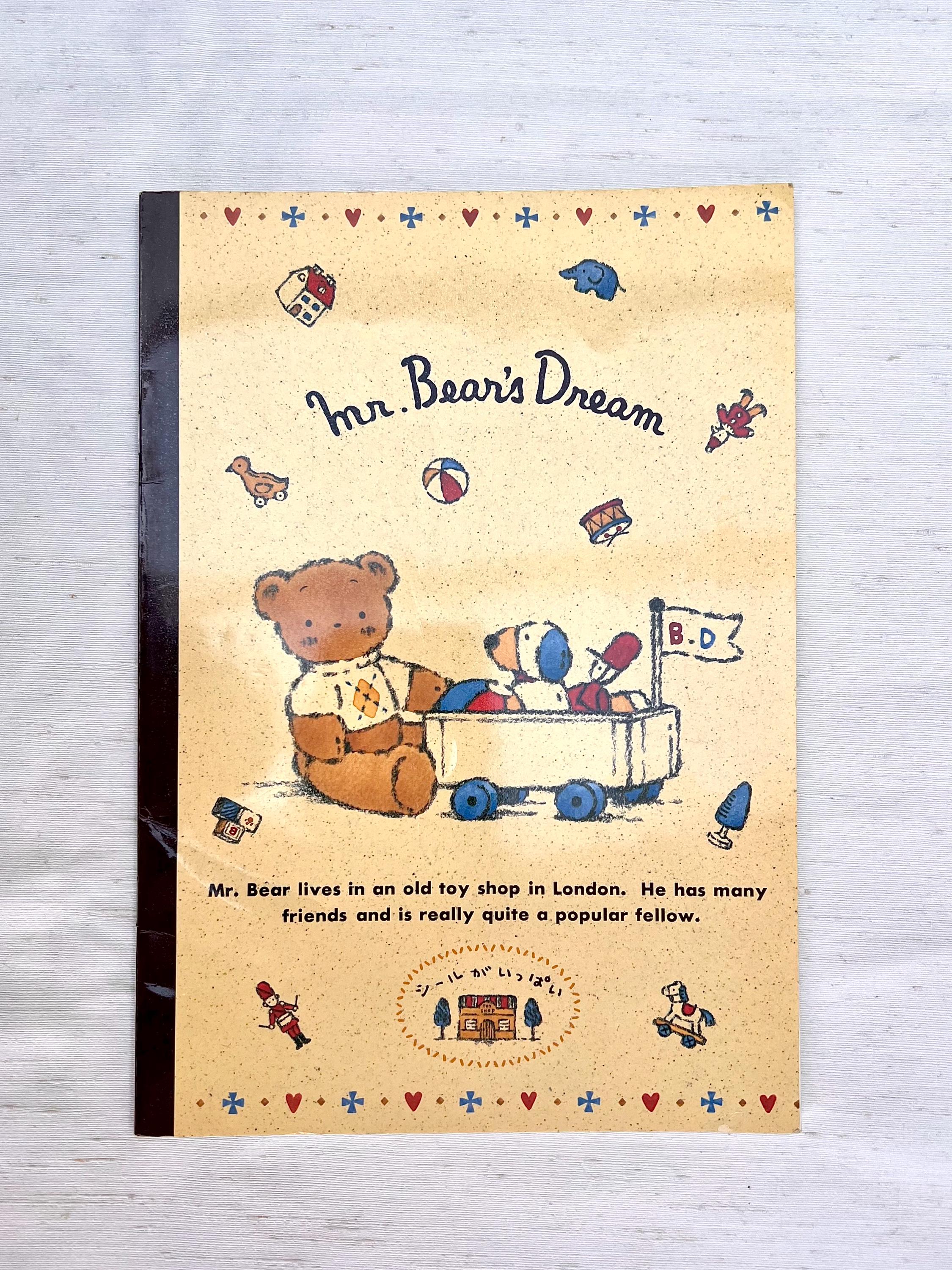 Mr Bear's Dream - Etsy