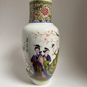 Vintage Hand Painted Porcelain Chinese Vase 1900s
