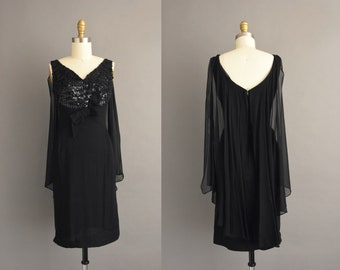 1950s vintage dress | Gorgeous Fluttery Jet Black Cocktail Party Bridesmaid Wiggle Dress | Small | 50s dress