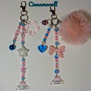 HK & Friends Cute Cartoon Keychains - Cute Bunny