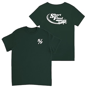 Short Final T-shirt | Aviator T-Shirt | Flying Shirt | Pilot Gift