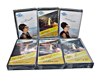 Umm Kulthum Seret El Hob & Al-Ahat Live Concert Collection 6 Cassette Tapes Lot Sono Cairo Songs Arabic Music Tarab أم كلثوم حفلات حية