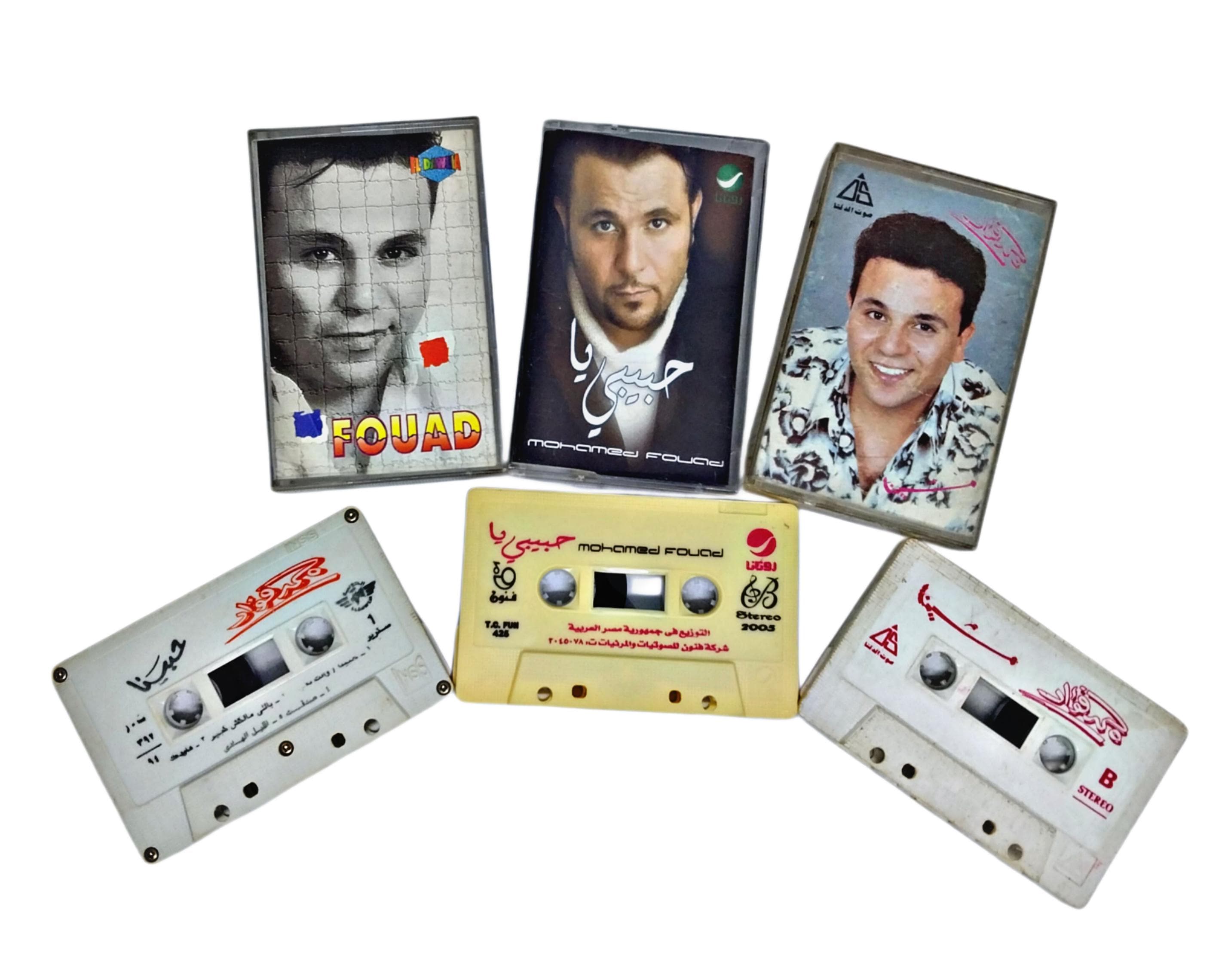 Rare Mohamed Fouad 6 Cassette Tapes Collection Egyptian Arabic