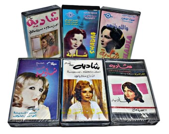 Shadia Lot Of 6 Vintage Cassette Tapes: Rare Egyptian Arabic Music - Soutelphan شادية شرائط كاسيت