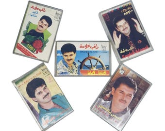 Ragheb Alama Vintage Cassette Tapes: Lebanese Arabic Pop Music (1970s-1990s) راغب علامه شرايط كاسيت