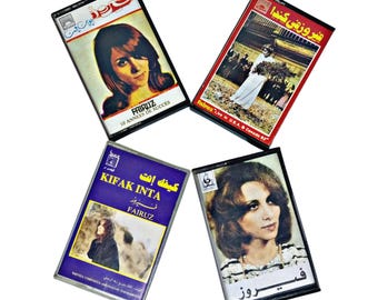 Fairuz Arabic Music Cassette Tapes: Kifak Inta, Live in Canada 82 فيروز شرائط كاسيت