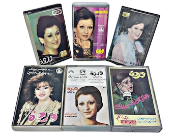 Vintage Warda Algerian Arabic Cassette Tapes Lot Music Collection Tarab Art وردة الجزائرية كاسيت