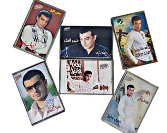 Ehab Tawfik 6 Cassette Tapes Collection Sahrani Rare Arabic Pop Music إيهاب توفيق  شرائط كاسيت