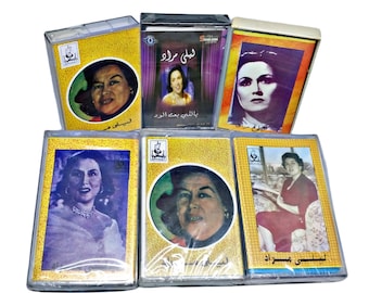 Leila Mourad Lot Of 6 Vintage Cassette Tapes: Rare Egyptian Arabic Music, Randaphone ليلى مراد شرائط كاسيت