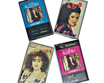 Warda Al-Jazairia 4 Cassette Tape Set Vintage Arabic Films Songs وردة الجزائرية  شرائط كاسيت