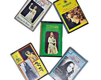 Rare Fairuz in Paris & Qasidat Hub 5 Cassette Tapes Lebanese Arabic Music فيروز شرائط كاسيت