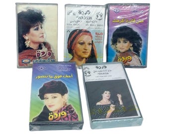 Warda Algerian Vintage Cassette Tapes Collection - Egyptian Arabic Music Lot اغانى وردة الجزائرية