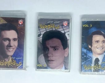 Abdel Halim Hafez Vintage Cassette Tapes Collection: Egyptian Arabic Music Lot عبد الحليم حافظ شرائط كاسيت