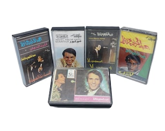 Abdel Halim Hafez Vintage Lot Of 5 Cassette Tapes Arabic Tarab Music عبد الحليم حافظ شرائط كاسيت