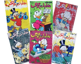 Rare Vintage Arabic Disney Uncle Scrooge 'Am Dahab Comic Book Set Collection 1980s Egypt مغامرات عم دهب كوميكس