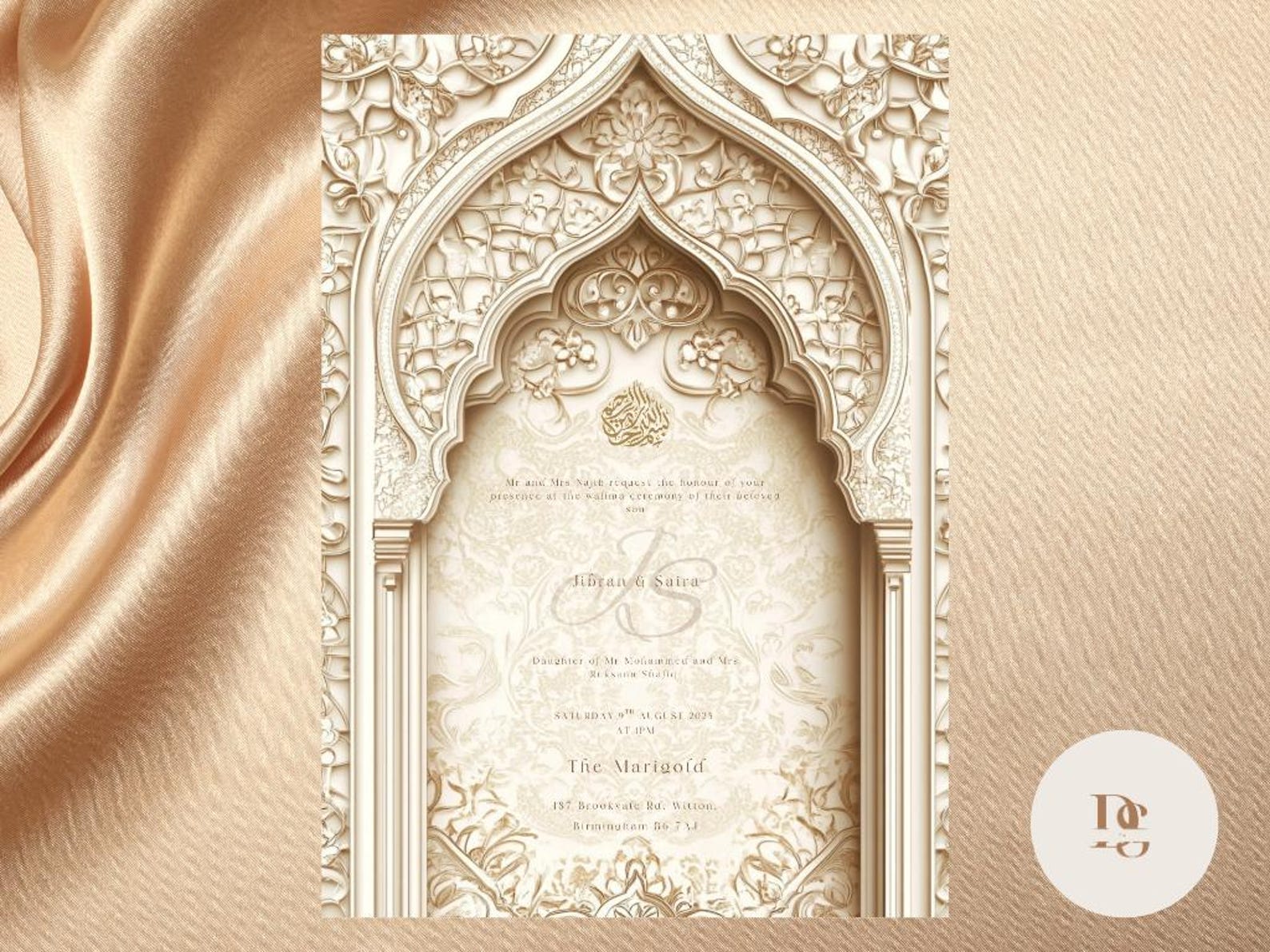 Arabesque Yellow Gold Frame Islamic Digital Floral Wedding Invite Cream ...