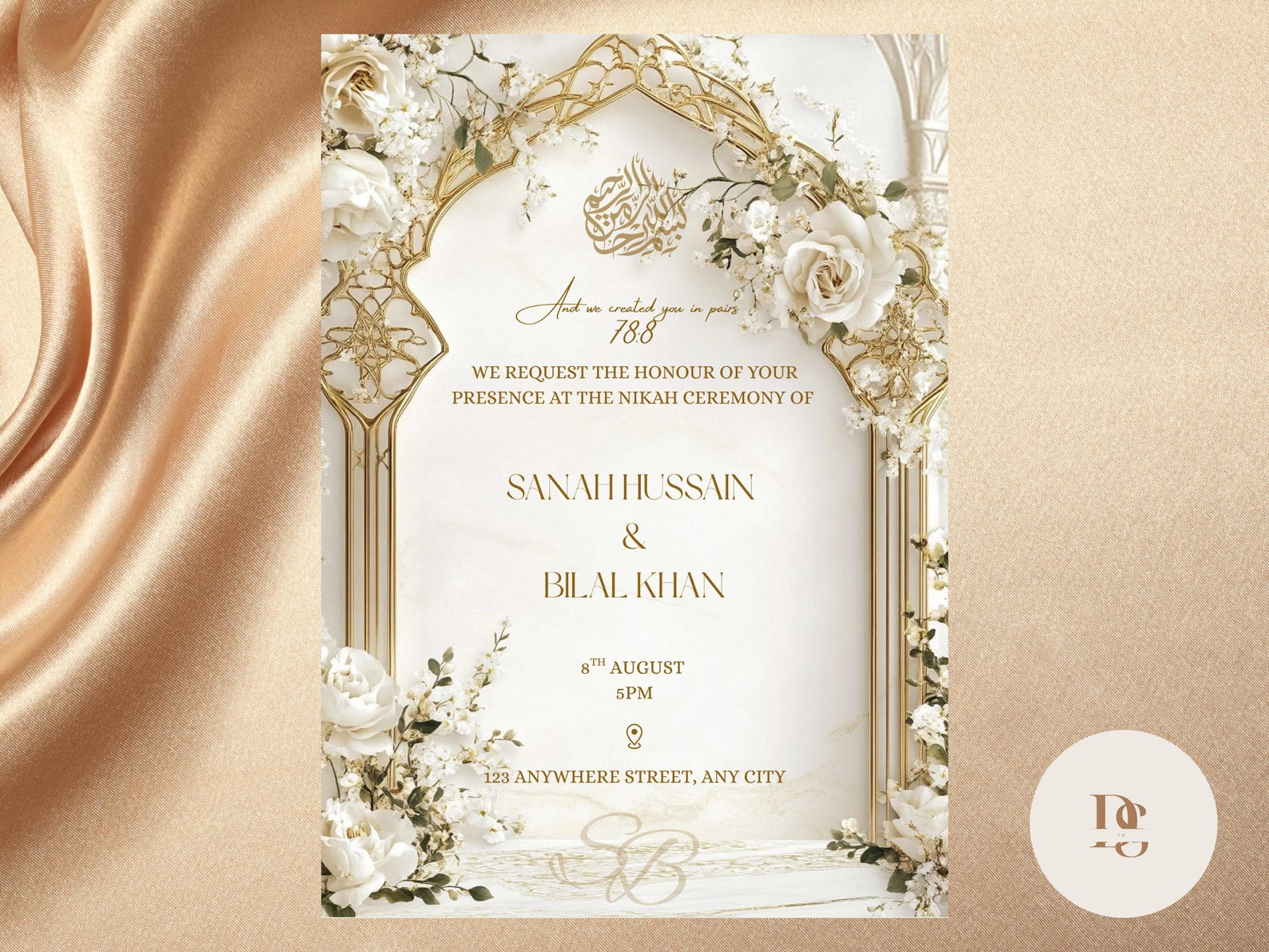 White Roses Islamic Arabesque Gold Arch Islamic Digital White Roses Wedding Invite Beige ...