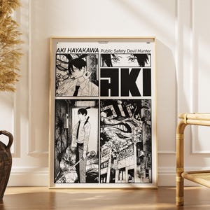 Chainsaw man poster - Etsy 日本
