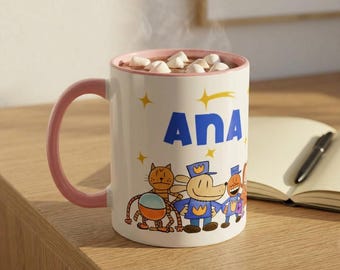 Dogman Characters Personalized Kids Mug, Dogman Birthday dog man gift Coffee Mug 11oz