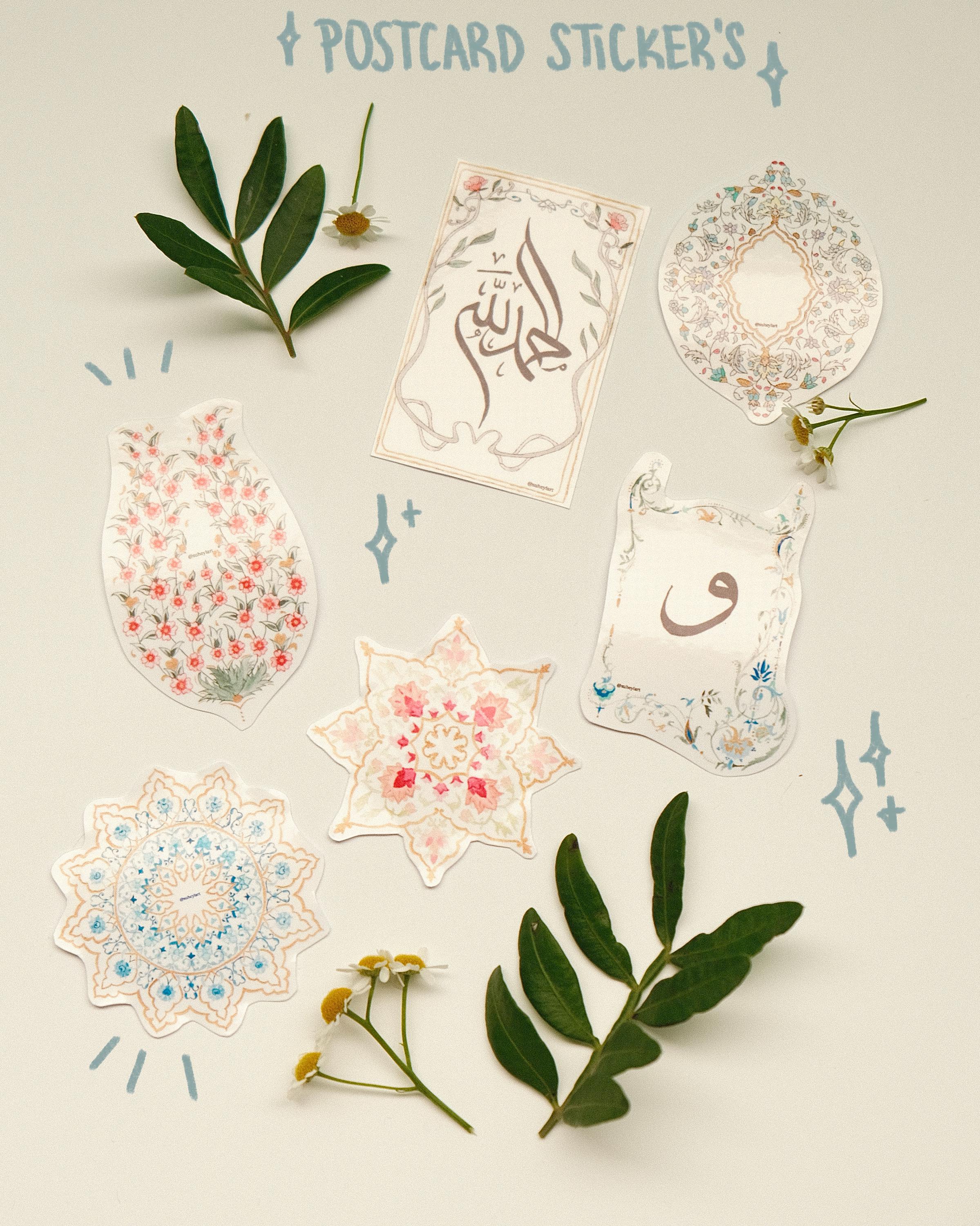 Vav Point Sticker Islamic Calligraphy Sticker – Vav Letter With Floral Elements ...
