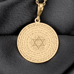 Star of David Medallion: Seal of Solomon Necklace, Arabic Talisman